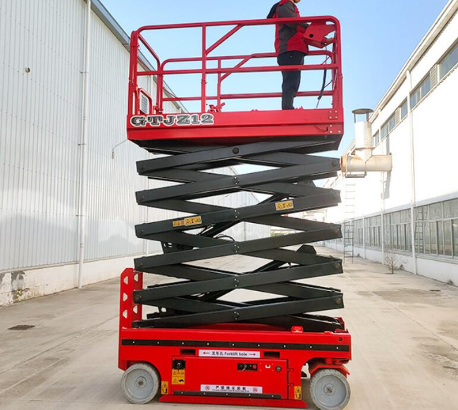 山东自行走移动式升降机